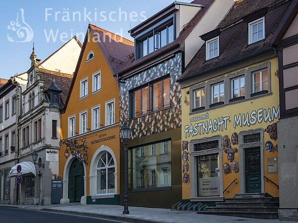 Deutsches Fastnachtmuseum